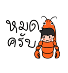 Mr.Lobster（個別スタンプ：5）