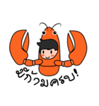 Mr.Lobster（個別スタンプ：6）