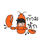 Mr.Lobster（個別スタンプ：7）