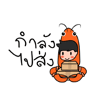 Mr.Lobster（個別スタンプ：8）