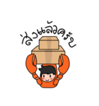 Mr.Lobster（個別スタンプ：9）