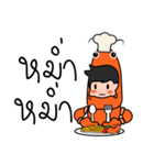 Mr.Lobster（個別スタンプ：19）