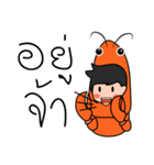 Mr.Lobster（個別スタンプ：28）