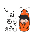 Mr.Lobster（個別スタンプ：29）