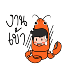 Mr.Lobster（個別スタンプ：30）