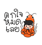 Mr.Lobster（個別スタンプ：31）