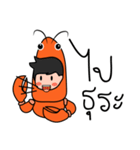 Mr.Lobster（個別スタンプ：32）