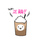 ゆるコーヒーでおしゃべり（個別スタンプ：7）