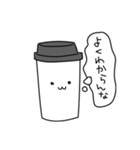 ゆるコーヒーでおしゃべり（個別スタンプ：8）