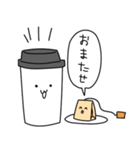 ゆるコーヒーでおしゃべり（個別スタンプ：22）