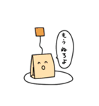 ゆるコーヒーでおしゃべり（個別スタンプ：36）