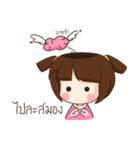 moopink（個別スタンプ：34）