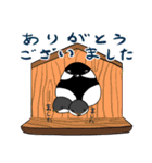 野鳥のスタンプ（個別スタンプ：7）