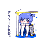 おちびさんちっちライフ（個別スタンプ：28）