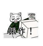 Communicate fighting Meow（個別スタンプ：9）