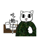 Communicate fighting Meow（個別スタンプ：24）