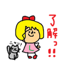 Lottina2（個別スタンプ：1）