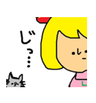 Lottina2（個別スタンプ：6）