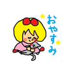 Lottina2（個別スタンプ：9）
