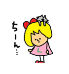 Lottina2（個別スタンプ：11）