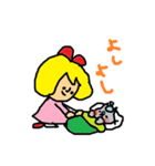 Lottina2（個別スタンプ：20）