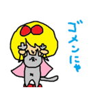 Lottina2（個別スタンプ：22）