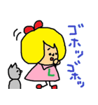Lottina2（個別スタンプ：23）