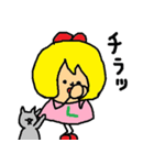 Lottina2（個別スタンプ：25）