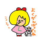 Lottina2（個別スタンプ：28）