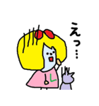 Lottina2（個別スタンプ：29）