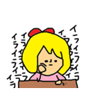 Lottina2（個別スタンプ：35）