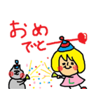 Lottina2（個別スタンプ：36）