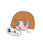 かわいい女の子達（個別スタンプ：10）