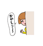 かわいい女の子達（個別スタンプ：12）