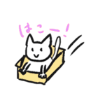 ねこねこねこ日常（個別スタンプ：7）