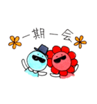 旅するおたんくん（個別スタンプ：2）