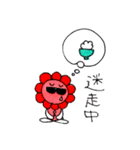 旅するおたんくん（個別スタンプ：12）