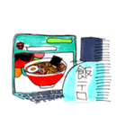 旅するおたんくん（個別スタンプ：16）