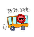 旅するおたんくん（個別スタンプ：19）