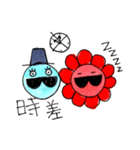 旅するおたんくん（個別スタンプ：33）