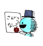 旅するおたんくん（個別スタンプ：35）