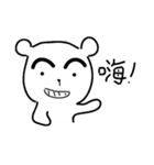 Bear with thick eyebrows（個別スタンプ：1）