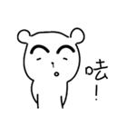 Bear with thick eyebrows（個別スタンプ：26）