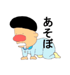 マケドくん（個別スタンプ：10）