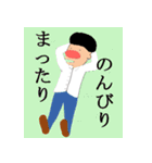 マケドくん（個別スタンプ：35）