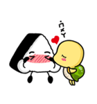 Turtur＆Tuantuan（個別スタンプ：1）