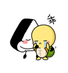 Turtur＆Tuantuan（個別スタンプ：10）