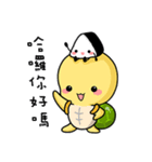 Turtur＆Tuantuan（個別スタンプ：12）