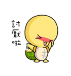 Turtur＆Tuantuan（個別スタンプ：24）