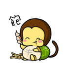 Turtur＆Tuantuan（個別スタンプ：32）